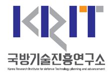 국방기술진흥연구소