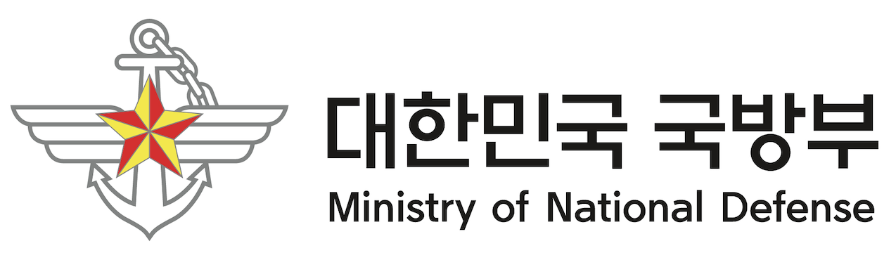 대한민국 국방부