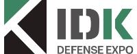 디펜스 엑스포