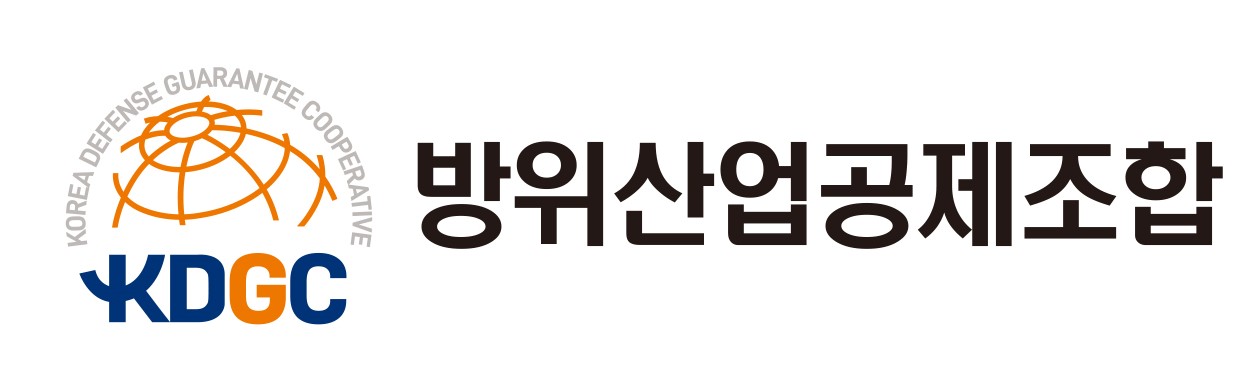 방위산업공제조합