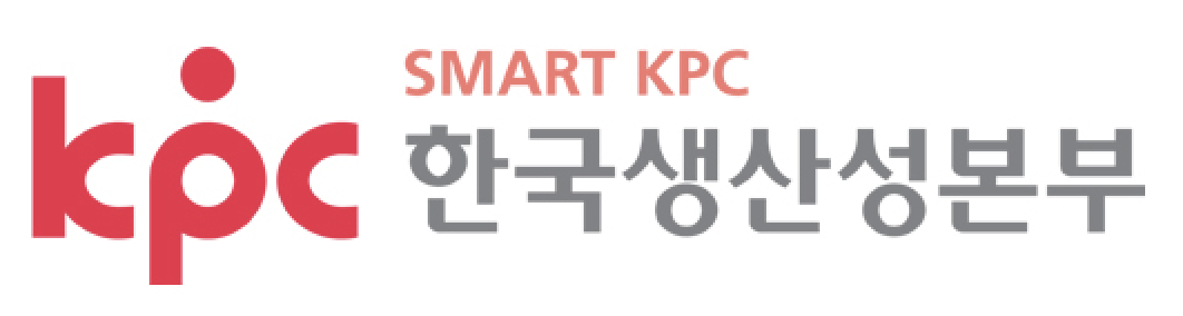 한국생산성본부